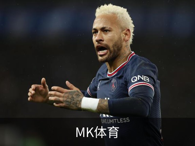 关于MK体育